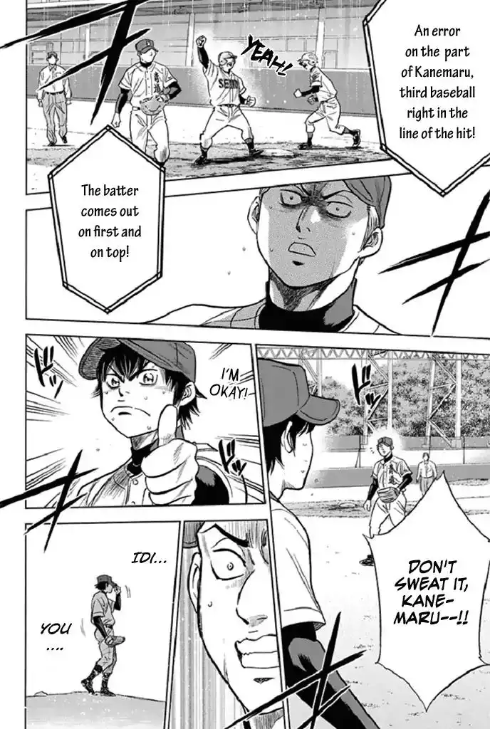 Diamond no Ace Chapter 342 16